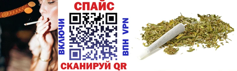 Бутират 99%  Козьмодемьянск 