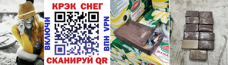 Кокаин 98%  blacksprut как зайти  Козьмодемьянск 