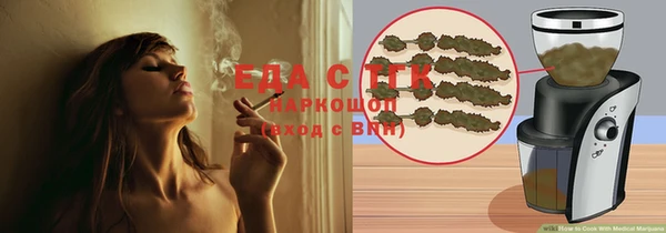 2c-b Алексин