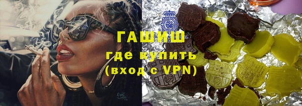 кокаин Алзамай