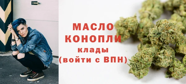 2c-b Алексин