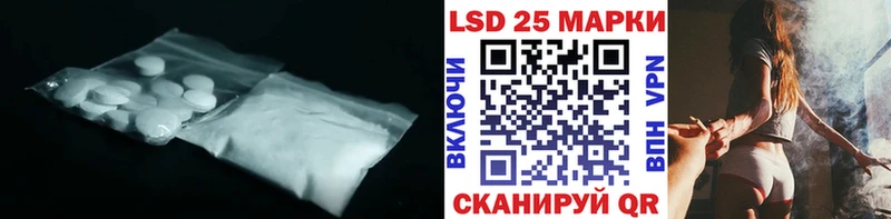 мега как зайти Козьмодемьянск ЛСД экстази кислота