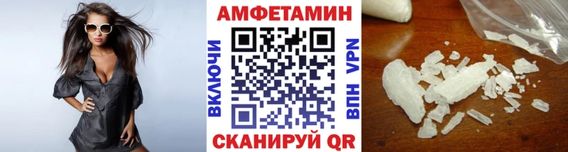 МЕТАМФЕТАМИН витя  как найти закладки  Козьмодемьянск 